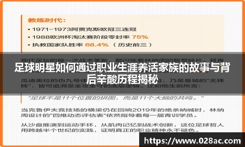 星空综合(中国)官方网站