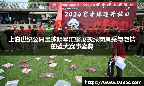 星空.综合体育官网