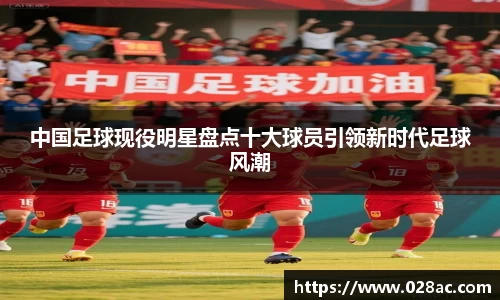 星空.综合体育官网