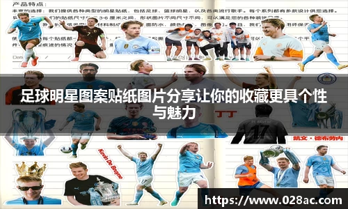 星空综合(中国)官方网站