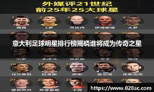 星空综合(中国)官方网站