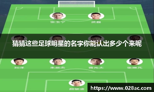 星空综合(中国)官方网站