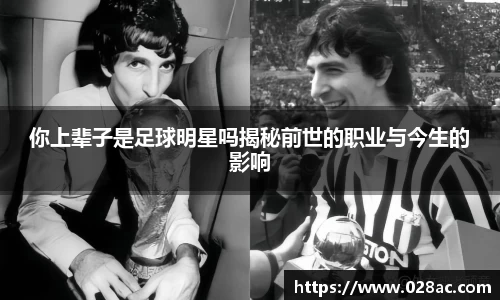 星空.综合体育(中国)官方网站