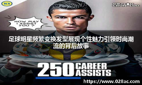 星空.综合体育(中国)官方网站