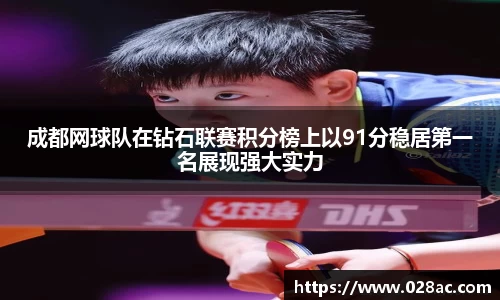 星空.综合体育官网