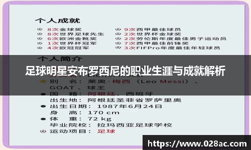 星空.综合体育(中国)官方网站