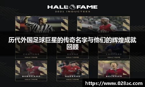 星空.综合体育(中国)官方网站